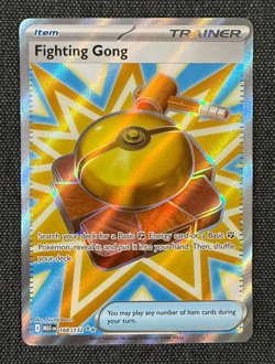 Pokemon TCG - Fighting Gong 168/132 - Mega Evolution - Ultra Rare - NM - Image 1