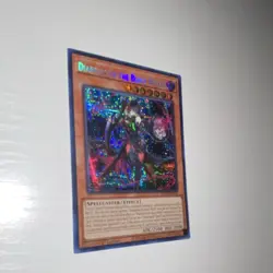 Yu-Gi-Oh! Diabellstar the Black Witch MP24-EN170 Secret Rare 1st Ed EN - Image 2
