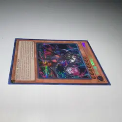 Yu-Gi-Oh! Diabellstar the Black Witch MP24-EN170 Secret Rare 1st Ed EN - Image 3