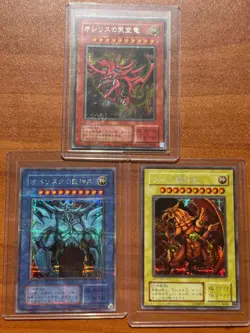 Yu-Gi-Oh Egyptian God Slifer Obelisk Ra G4-01 G4-02 G4-03 Set Japanese NM- - Image 1