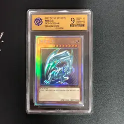 2021 YU-GI-Oh! Chinese the Rarity Collection TRC1-SC000 Blue-Eyes White Dragon - Image 1