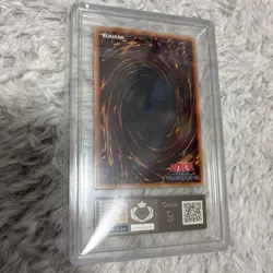 ARS9 Yu-Gi-Oh! Gungnir's Nekroz Relief - Image 2
