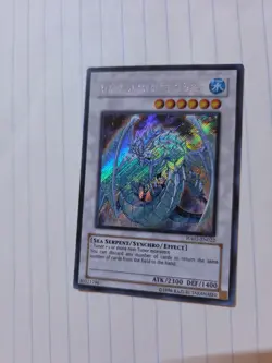 Brionac, Dragon of the Ice Barrier HA01-EN022 Secret Rare YuGiOh Card - Image 1