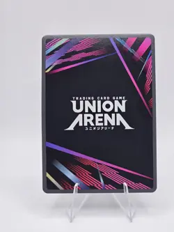 Union Arena Tamayo UEX05BT/KMY-3-005 (R) Demon Slayer: Kimetsu no Yaiba Vol.2 - Image 2