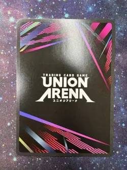Union Arena Trading Card Game TCG Code Geass Nunnally Vi Britannia #CGH-2-052 - Image 2