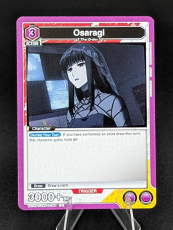 Union Arena Osaragi UE19BT/SMD-1-044 (U) - UE19BT: SAKAMOTO DAYS - Image 1