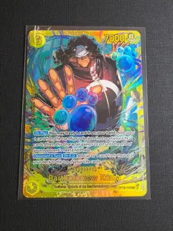 One Piece Bartholomew Kuma OP12-119 SEC Legacy Of The Master Near Mint - Image 1