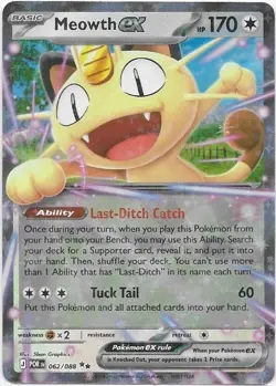 Meowth ex 062/088 Double Rare Perfect Order Pokemon Holo Near Mint - Image 1