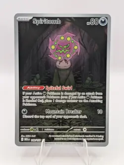 Pokemon TCG Spiritomb 148/132 Illustration Rare Mega Evolution NM - Image 1