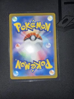 Bulbasaur 166/165 Sv2a: Pokemon Card 151 Holo (Japanese) - Image 3
