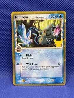 Mimikyu (Delta Species) Holo Promo SWSH136 Pokemon TCG SWSH: Sword & Shield Prom - Image 1