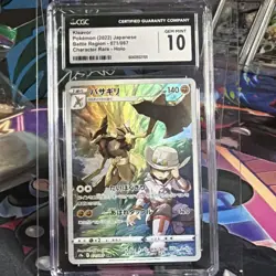 The Pokemon Company Kleavor Character Rare Holo S9a 071/067 CGC 10 JP 2022 - Image 1