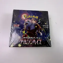 Pokemon TCG Scarlet & Violet Crimson Haze [SV5A] Japanese Booster Box Sealed - Image 1