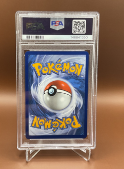 Pokemon destined rivals Ethan's Ho-Oh ex 239/182 PSA 10 - Image 2