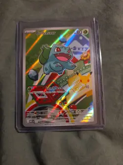 Pokemon First Partner Illustration Collection Series 1 Kanto Gen 1 Starters Set - Image 4
