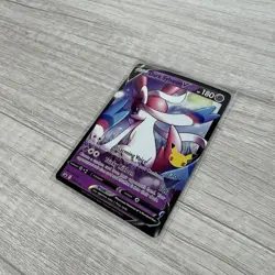 Pokemon TCG Dark Sylveon V SWSH134 SWSH: Sword & Shield Promo Cards Holo NM - Image 2