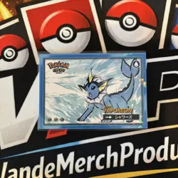 Rare Full Art Vaporeon SAFARI - POKEMON CARD Low Pop ⭐ - Image 1