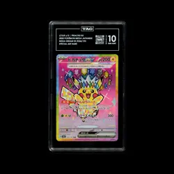 Pikachu 234/193 Mega Dream SAR Japanese Holo POkemon TAG 10 Gem Mint - Image 1