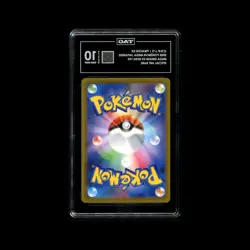 Pikachu 234/193 Mega Dream SAR Japanese Holo POkemon TAG 10 Gem Mint - Image 2