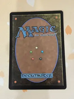 Magic The Gathering, Sphere Grid, Extended Art, JPN, Foil, NM - Image 2