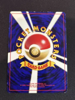 【Banned Artwork】Pokemon Card -Moomoo Milk Neo Genaration(Japanese) - Image 2