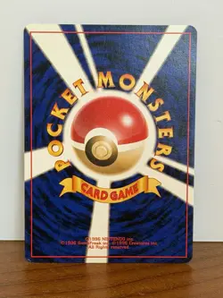 Vintage Pokemon Japanese Neo Awakenings BANNED ARTWORK Komiya No. 124 Jynx NM - Image 2