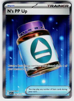 N's PP Up Ultra Rare ME: Ascended Heroes 262/217 Pokemon TCG - Image 1