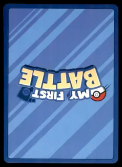 Lapras Unconfirmed My First Battle Pokemon NM - Image 2