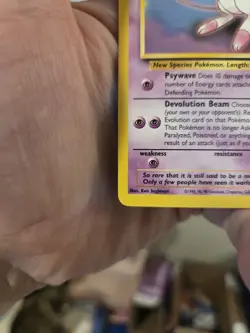 MEW # 8 Black Star Promo Pokemon League Card - Image 3