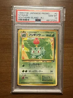 1999 Pokemon Japanese Promo Ivysaur #2 Southern Island PSA 10 GEM MINT - Image 1