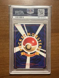 1999 Pokemon Japanese Promo Ivysaur #2 Southern Island PSA 10 GEM MINT - Image 3