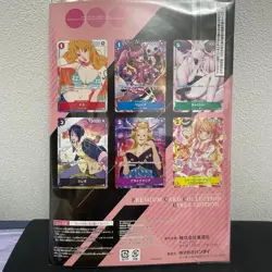 One Piece Card Game Premium Collection Girls Edition Asian Version 4 Sets - Image 3