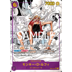 One Piece TCG Japanese Anime 25th Collection (EB02) Booster Pack - Sealed - Image 3