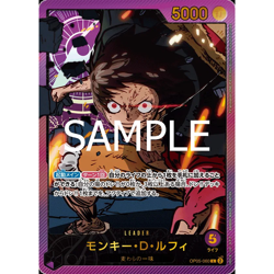 One Piece TCG Japanese Anime 25th Collection (EB02) Booster Pack - Sealed - Image 4