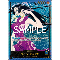 One Piece TCG Japanese Anime 25th Collection (EB02) Booster Pack - Sealed - Image 5