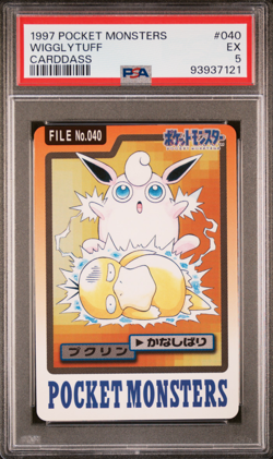 PSA 5 Wigglytuff 040 Carddass Mint Pokemon Card Vending 1997 Pocket Monsters EX - Image 1