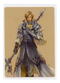 Dion, Bahamut's Dominant Art Card S 42 Regular Final Fantasy MTG Card NM - Image 1