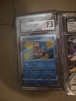 50% OFF !!! THREE CGC Graded Slab Lot Card Pokemon TCG Cards. - Image 2