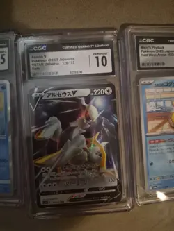 50% OFF !!! THREE CGC Graded Slab Lot Card Pokemon TCG Cards. - Image 3