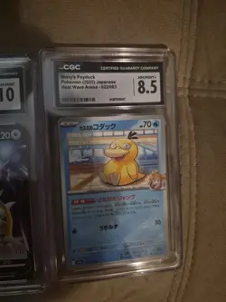 50% OFF !!! THREE CGC Graded Slab Lot Card Pokemon TCG Cards. - Image 4