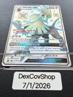 Silvally GX - SV79/SV94 - Ultra Rare - Hidden Fates - Pokemon Card - NM/M - Image 2
