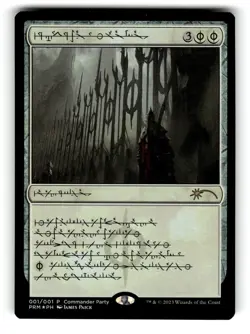 Norn's Annex (Phyrexian) WPN & Gateway Promos 1 NM FOIL - Image 1