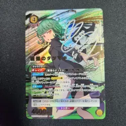Signed Foil UNION ARENA One Punch Man UA35BT/OPM-1-015 SR ☆☆ NM Japan - Image 1