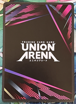 Eren Jaeger (091)(R*) - UE10BT: Attack on Titan (UE10BT) - Union Arena - Image 3