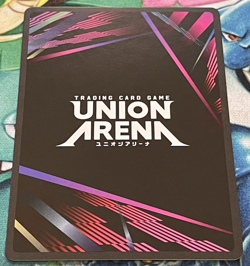 Eren Jaeger (091)(R*) - UE10BT: Attack on Titan (UE10BT) - Union Arena - Image 4