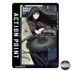 Action Point Card UA43BT_SMD-1-AP11 SAKAMOTO DAYS Osaragi Union Arena Japanese - Image 1