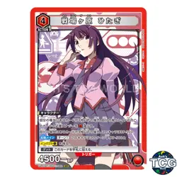 Senjougahara Hitagi SR MGS-1-082 Monogatari Series Union Arena Japanese - Image 1