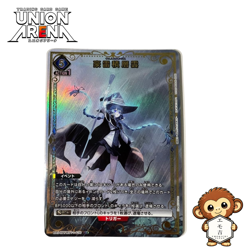 Union Arena Roxy SR 2 Star Signature Parallel Mushoku Tensei UA54BT-032 Japan NM - Image 1