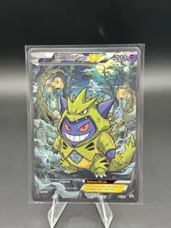 Tyranitar Poncho Gengar EX Custom Fan Art Trading Card 602 - Image 1