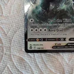 Pokemon TCG Lugia V 138/195 Silver Tempest Ultra Rare Holo EN 2022 - Image 5